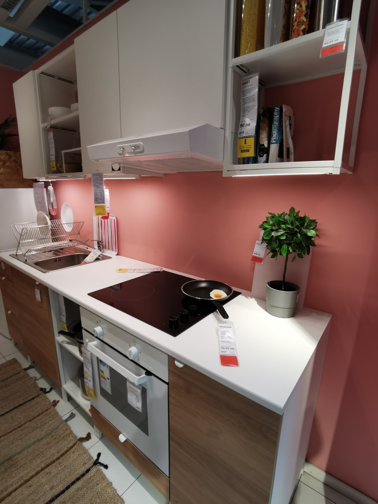 Designing a Bright and Airy Kitchen with IKEA's Enhet in White and Oak